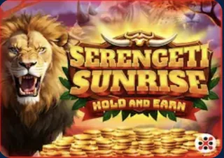 Serengeti Sunrise